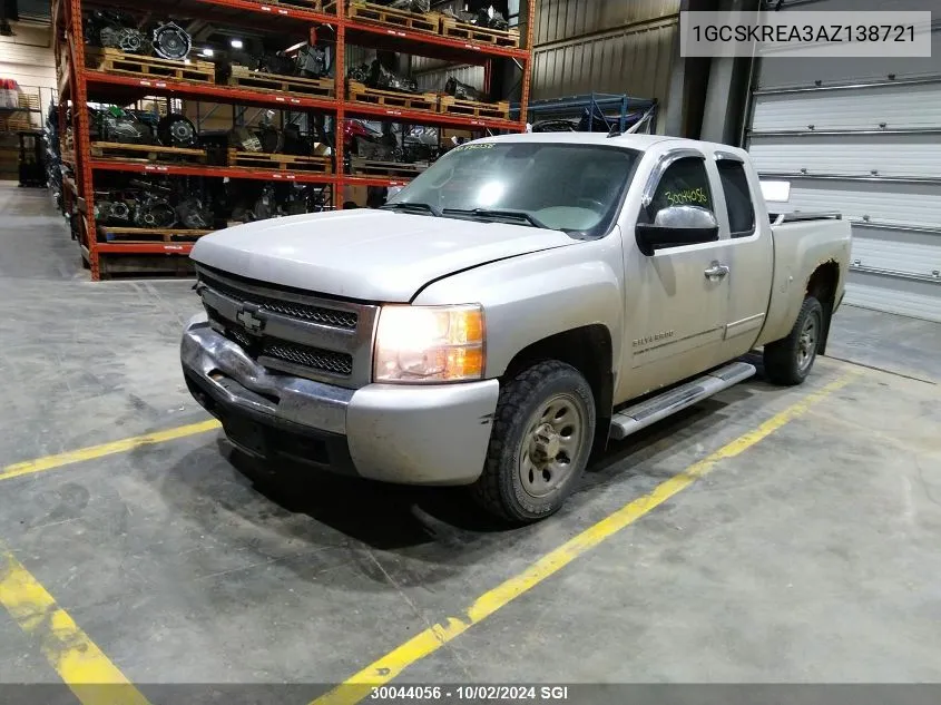 1GCSKREA3AZ138721 2010 Chevrolet Silverado K1500 Ls