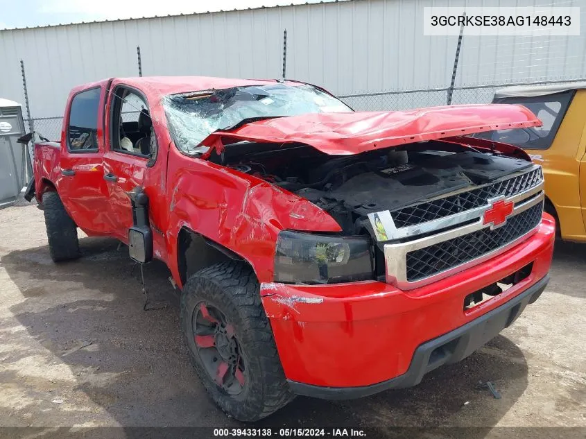 2010 Chevrolet Silverado 1500 Lt VIN: 3GCRKSE38AG148443 Lot: 39433138