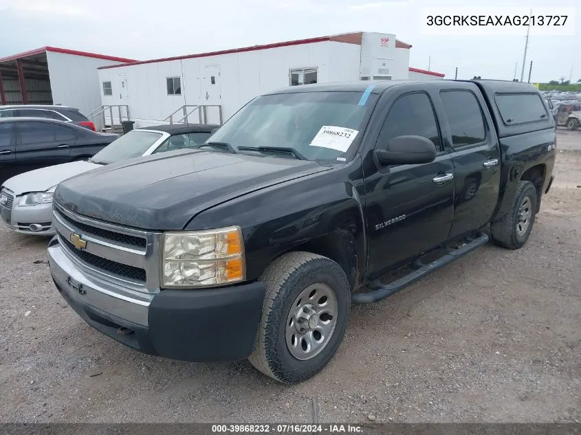 2010 Chevrolet Silverado 1500 Lt VIN: 3GCRKSEAXAG213727 Lot: 39868232