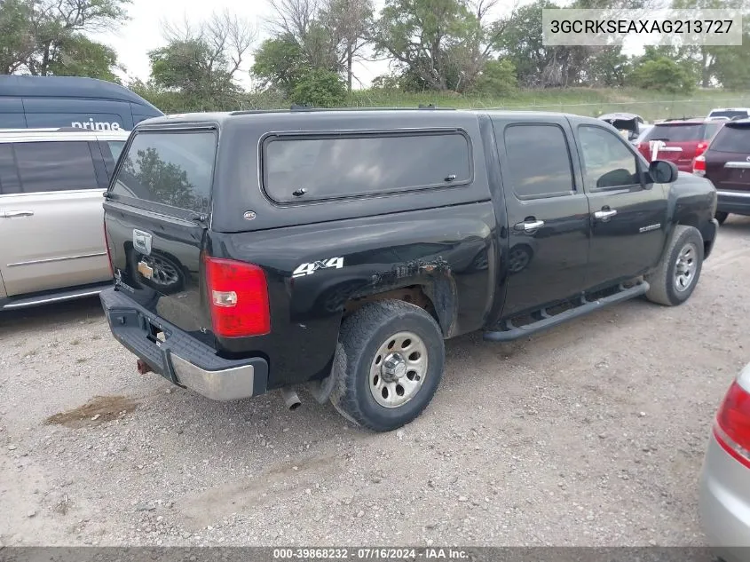 3GCRKSEAXAG213727 2010 Chevrolet Silverado 1500 Lt