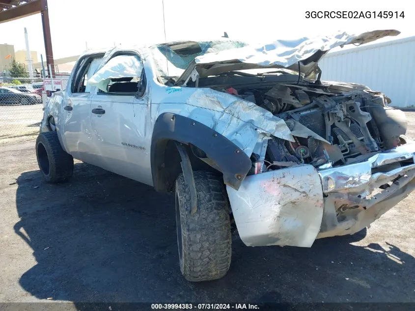 2010 Chevrolet Silverado 1500 Lt VIN: 3GCRCSE02AG145914 Lot: 39994383