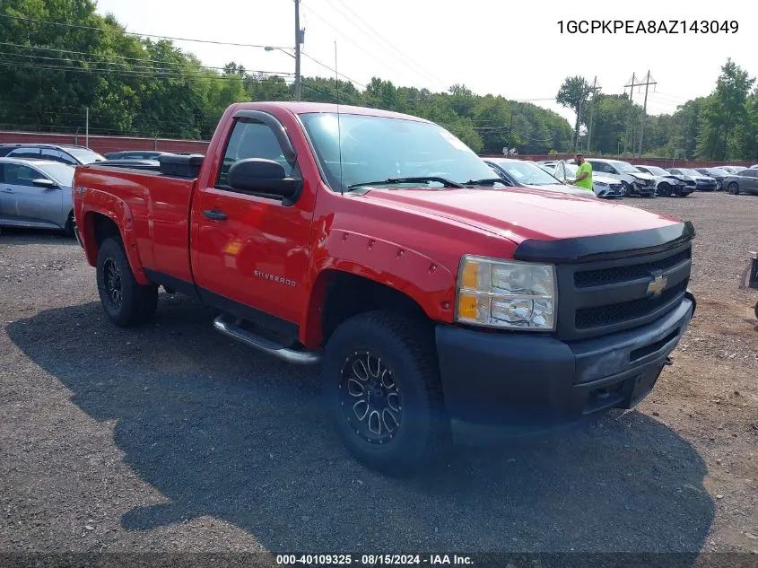 1GCPKPEA8AZ143049 2010 Chevrolet Silverado 1500 Work Truck