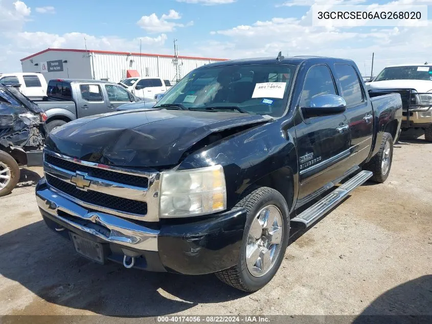 2010 Chevrolet Silverado 1500 Lt VIN: 3GCRCSE06AG268020 Lot: 40174056