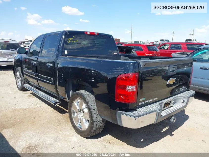 2010 Chevrolet Silverado 1500 Lt VIN: 3GCRCSE06AG268020 Lot: 40174056