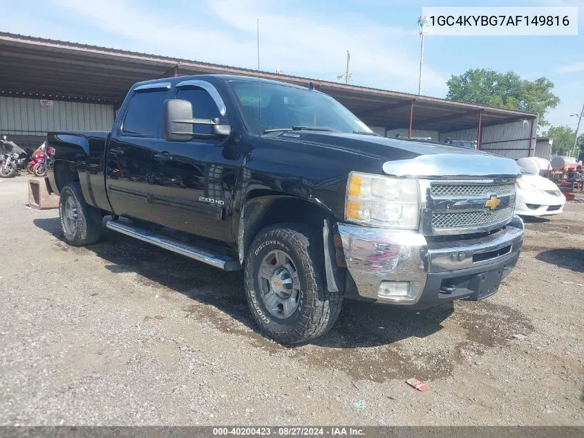 2010 Chevrolet Silverado 2500Hd Ltz VIN: 1GC4KYBG7AF149816 Lot: 40584930