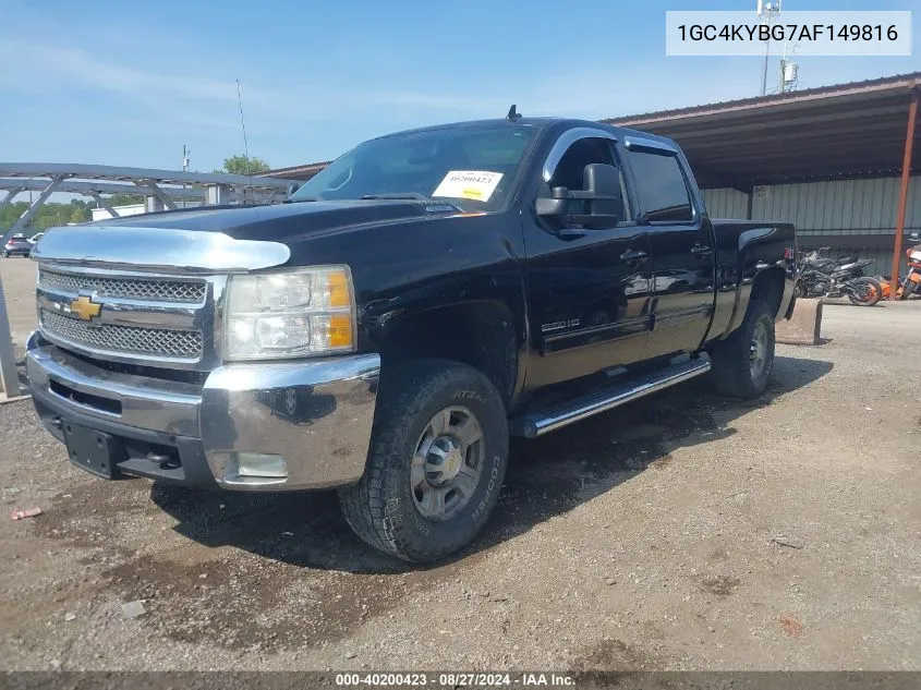 2010 Chevrolet Silverado 2500Hd Ltz VIN: 1GC4KYBG7AF149816 Lot: 40584930