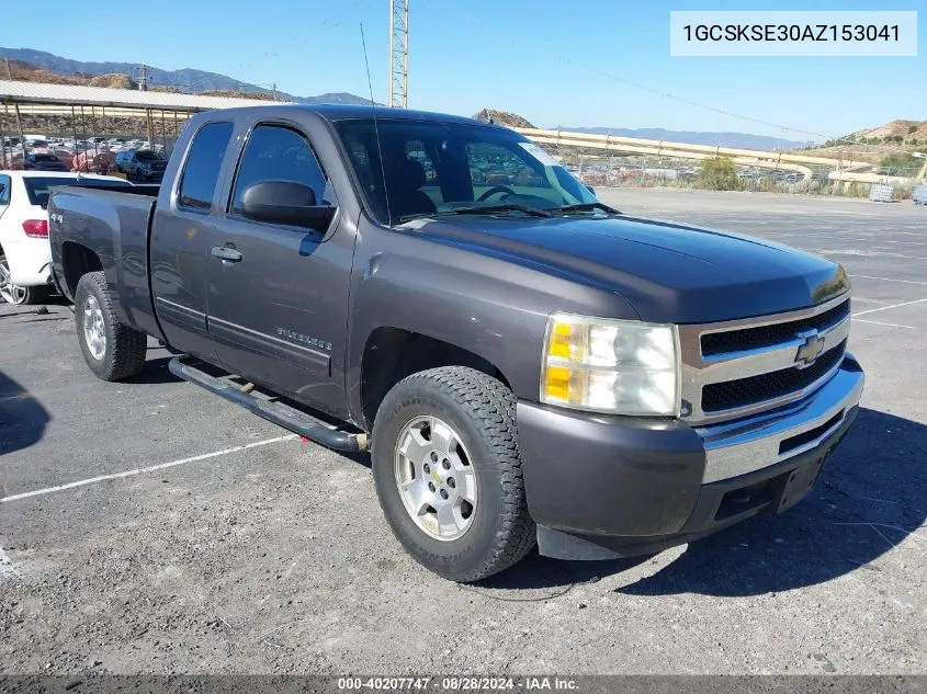 2010 Chevrolet Silverado 1500 Lt VIN: 1GCSKSE30AZ153041 Lot: 40207747