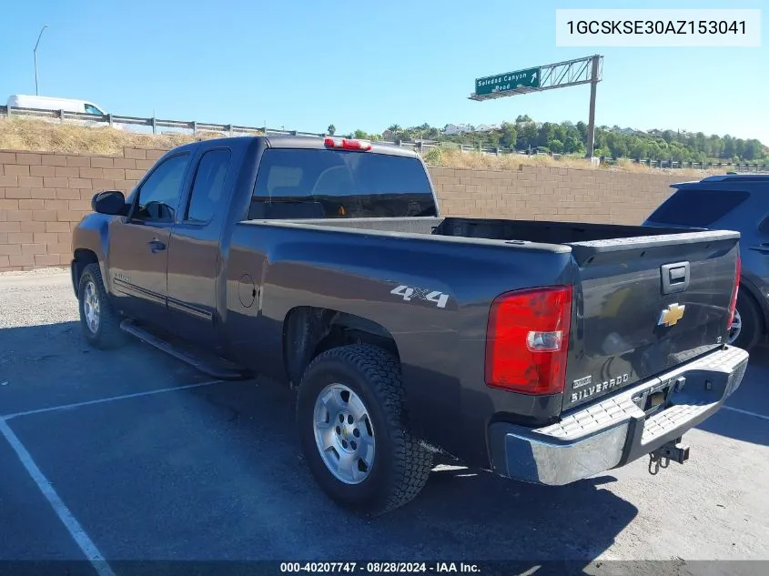 2010 Chevrolet Silverado 1500 Lt VIN: 1GCSKSE30AZ153041 Lot: 40207747