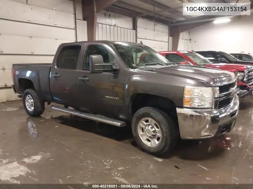 1GC4KXBG4AF153154 2010 Chevrolet Silverado 2500Hd Lt