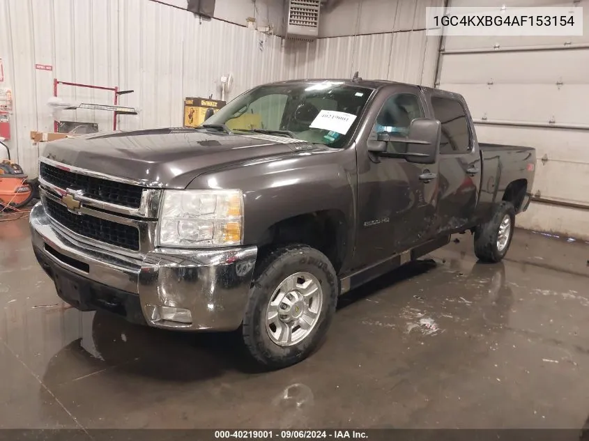 1GC4KXBG4AF153154 2010 Chevrolet Silverado 2500Hd Lt