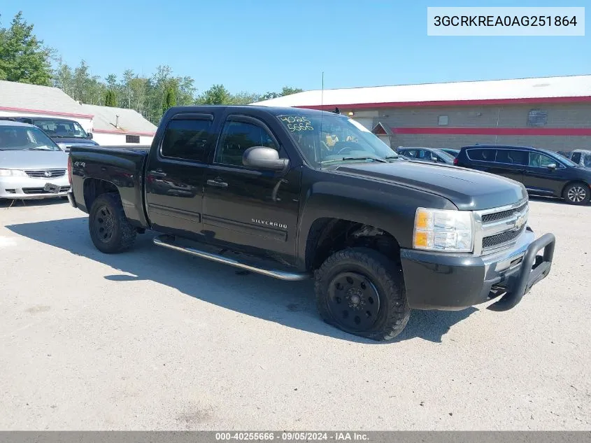 2010 Chevrolet Silverado 1500 Ls VIN: 3GCRKREA0AG251864 Lot: 40255666