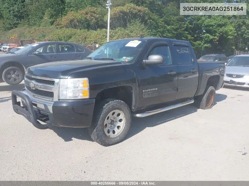 2010 Chevrolet Silverado 1500 Ls VIN: 3GCRKREA0AG251864 Lot: 40255666