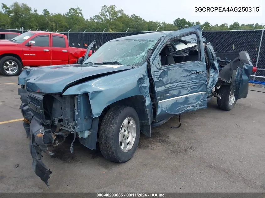 2010 Chevrolet Silverado C1500 VIN: 3GCRCPEA4AG250315 Lot: 40293085