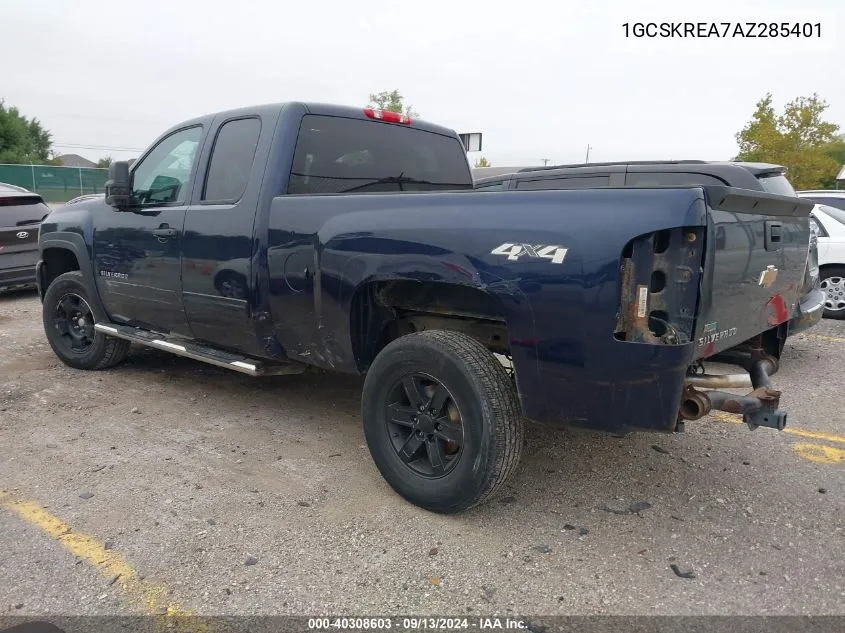 1GCSKREA7AZ285401 2010 Chevrolet Silverado K1500 Ls