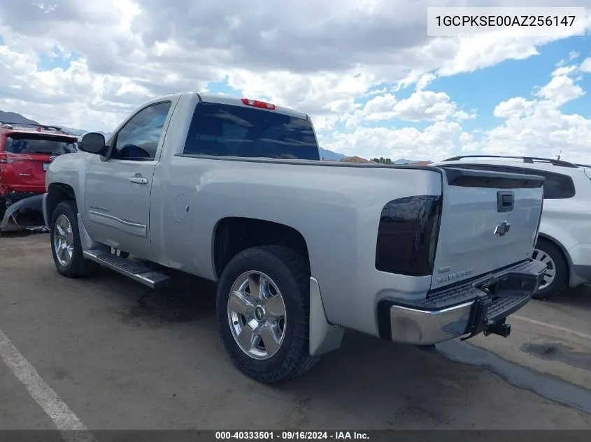 2010 Chevrolet Silverado K1500 Lt VIN: 1GCPKSE00AZ256147 Lot: 40333501