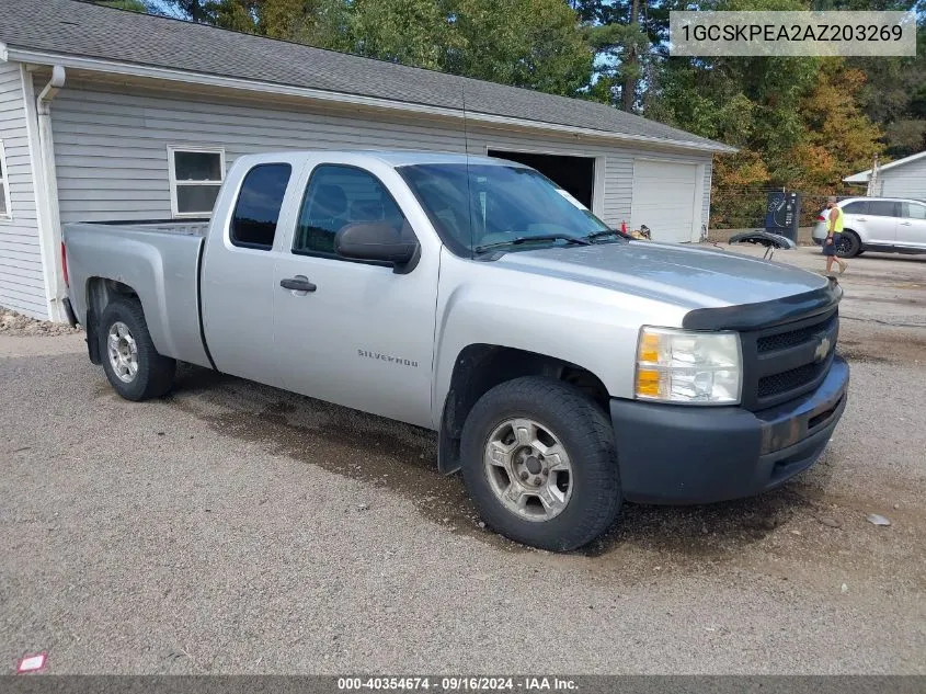 1GCSKPEA2AZ203269 2010 Chevrolet Silverado 1500 Work Truck