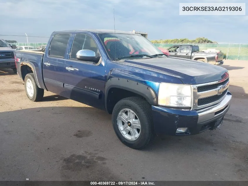 2010 Chevrolet Silverado 1500 Lt VIN: 3GCRKSE33AG219306 Lot: 40369722