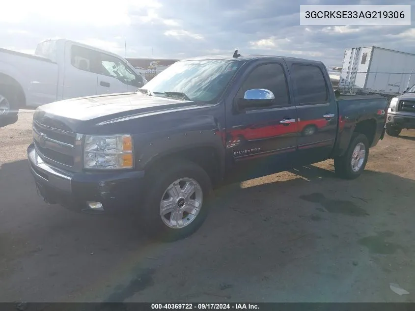 3GCRKSE33AG219306 2010 Chevrolet Silverado 1500 Lt