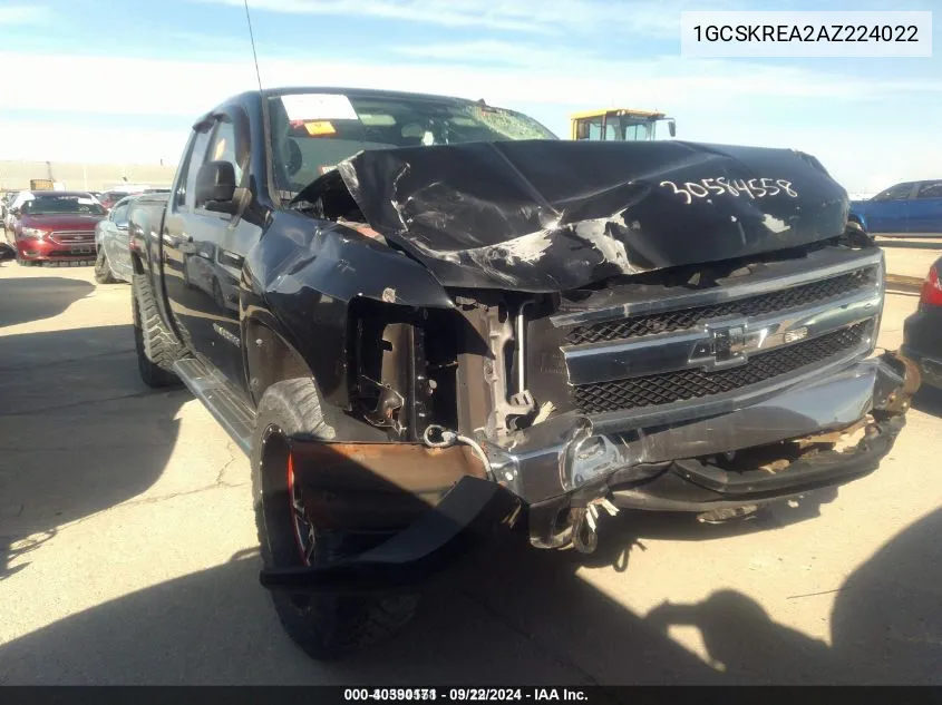 2010 Chevrolet Silverado 1500 VIN: 1GCSKREA2AZ224022 Lot: 40390171