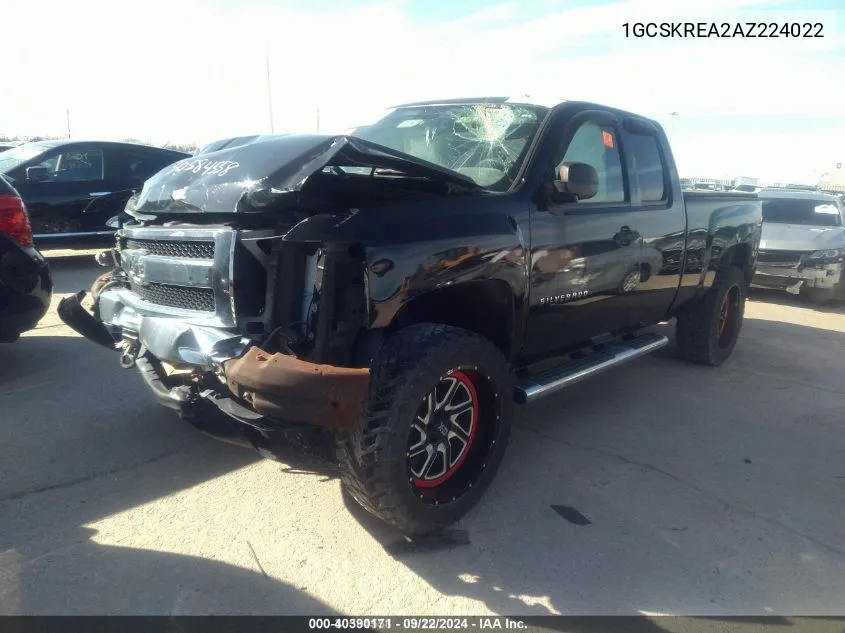 2010 Chevrolet Silverado 1500 Ls VIN: 1GCSKREA2AZ224022 Lot: 40390171