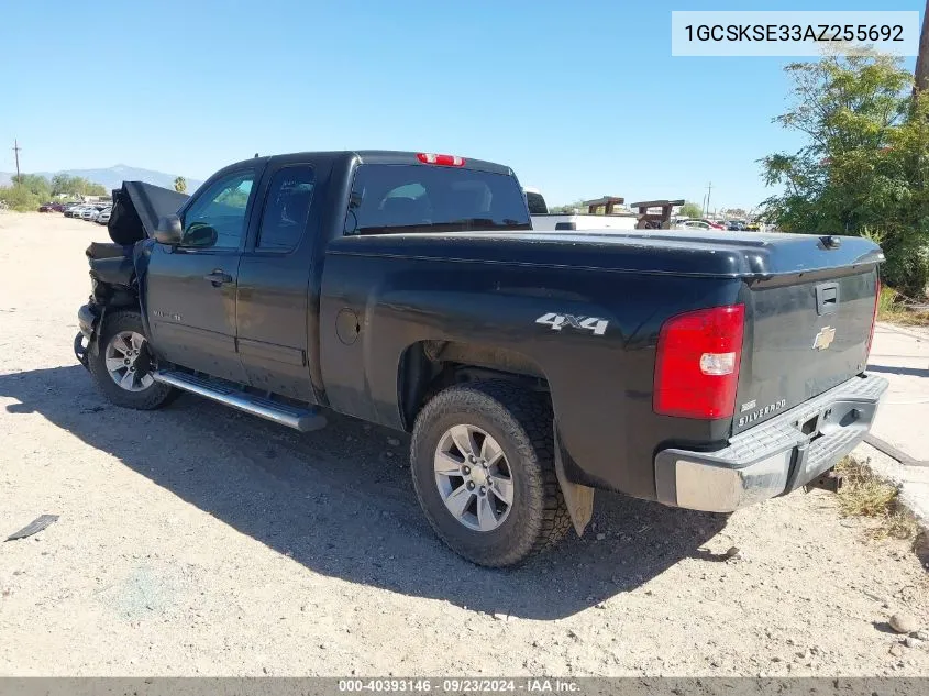 2010 Chevrolet Silverado 1500 K1500 Lt VIN: 1GCSKSE33AZ255692 Lot: 40393146