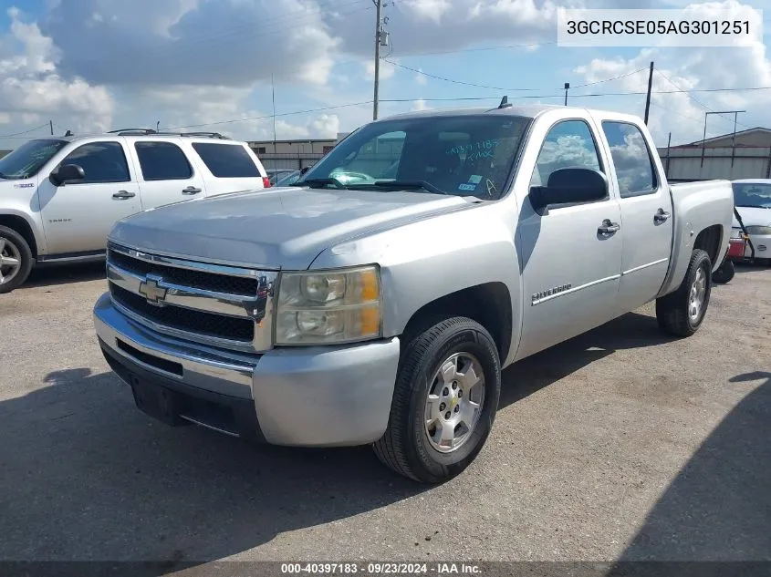 3GCRCSE05AG301251 2010 Chevrolet Silverado 1500 Lt