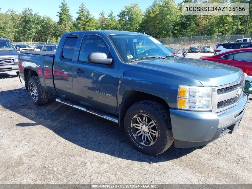 2010 Chevrolet Silverado 1500 Lt VIN: 1GCSKSE34AZ135156 Lot: 40418279