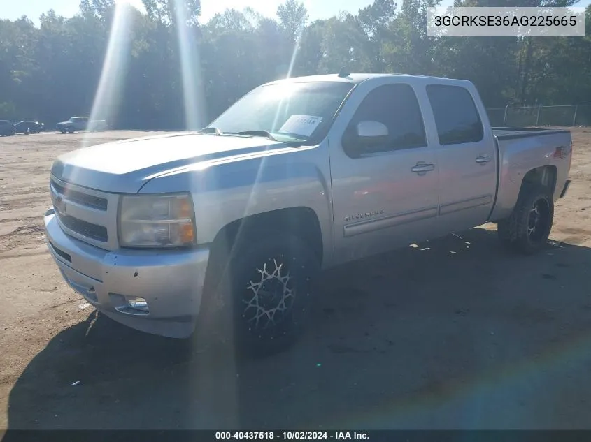 3GCRKSE36AG225665 2010 Chevrolet Silverado 1500 Lt