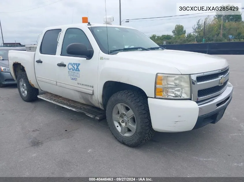 2010 Chevrolet Silverado 1500 Hybrid 1Hy VIN: 3GCXCUEJXAG285429 Lot: 40448463