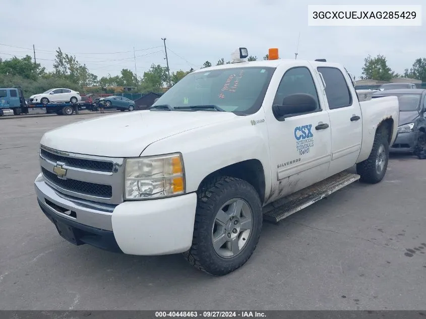 2010 Chevrolet Silverado 1500 Hybrid 1Hy VIN: 3GCXCUEJXAG285429 Lot: 40448463