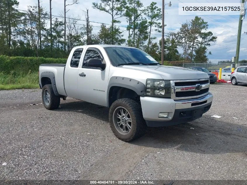 2010 Chevrolet Silverado 1500 Lt VIN: 1GCSKSE39AZ157525 Lot: 40454781