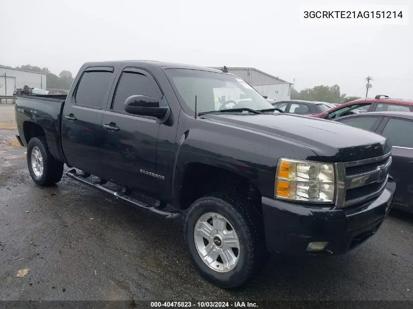 3GCRKTE21AG151214 2010 Chevrolet Silverado 1500 Ltz