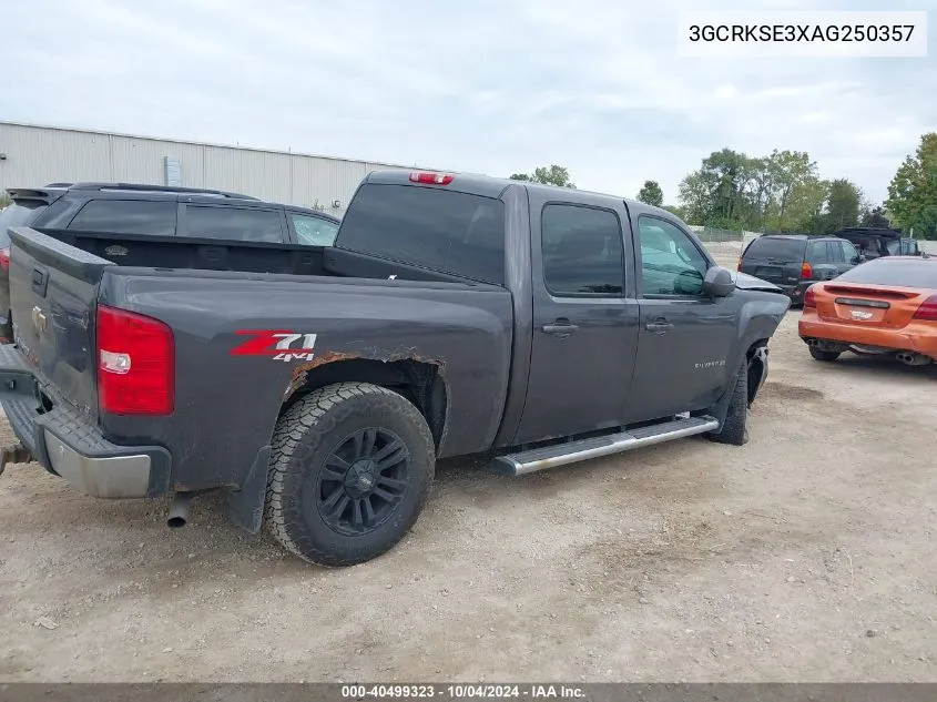 3GCRKSE3XAG250357 2010 Chevrolet Silverado 1500 Lt