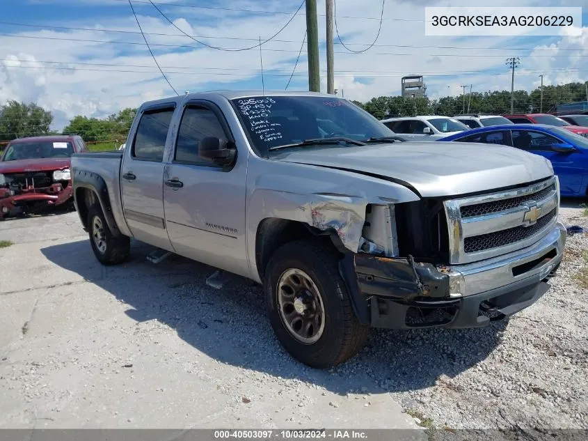 3GCRKSEA3AG206229 2010 Chevrolet Silverado 1500 Lt