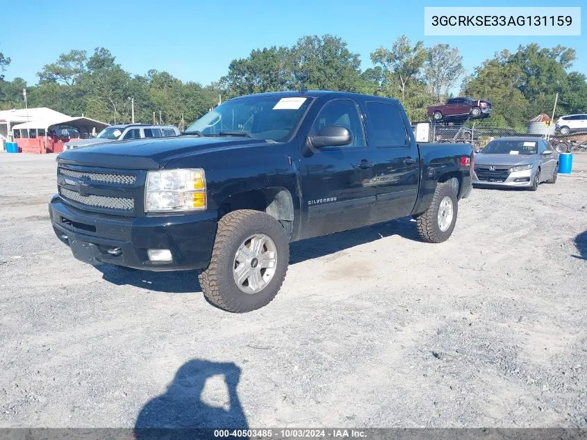 2010 Chevrolet Silverado 1500 Lt VIN: 3GCRKSE33AG131159 Lot: 40503485