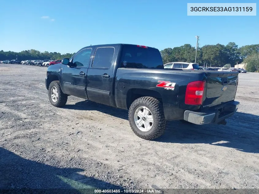 2010 Chevrolet Silverado 1500 Lt VIN: 3GCRKSE33AG131159 Lot: 40503485