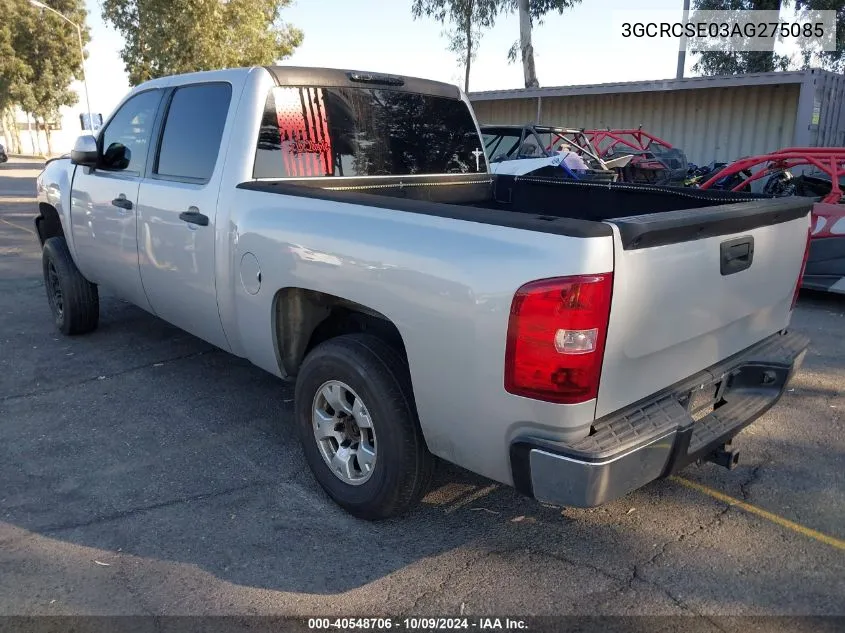 2010 Chevrolet Silverado 1500 Lt VIN: 3GCRCSE03AG275085 Lot: 40548706