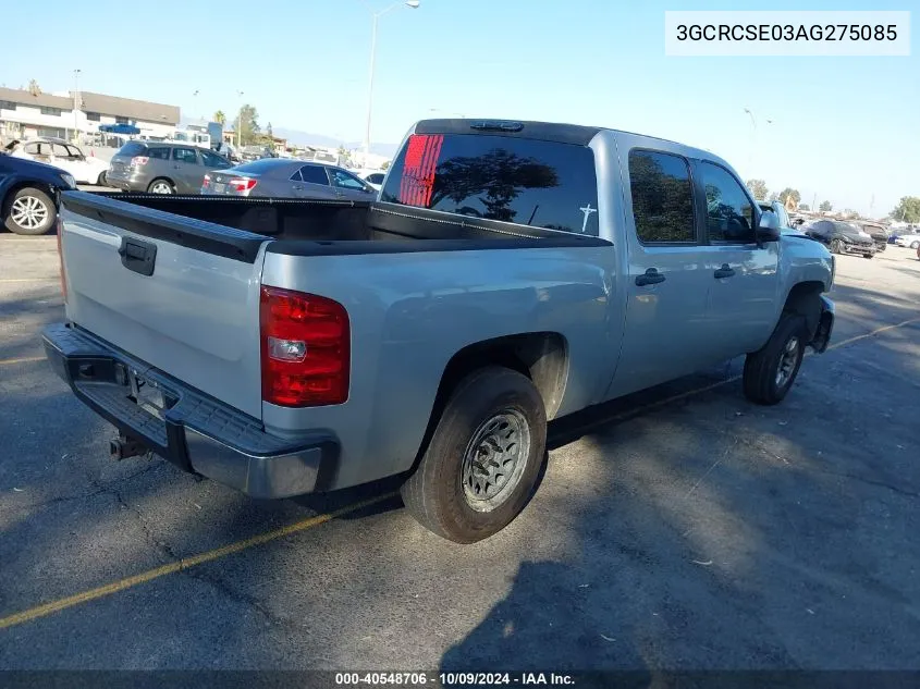 2010 Chevrolet Silverado 1500 Lt VIN: 3GCRCSE03AG275085 Lot: 40548706