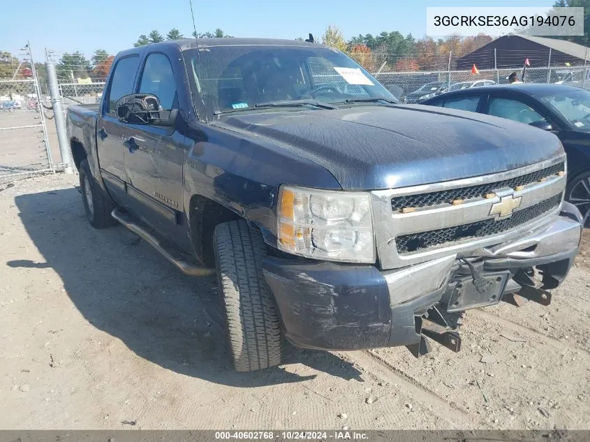 2010 Chevrolet Silverado 1500 Lt VIN: 3GCRKSE36AG194076 Lot: 40602768