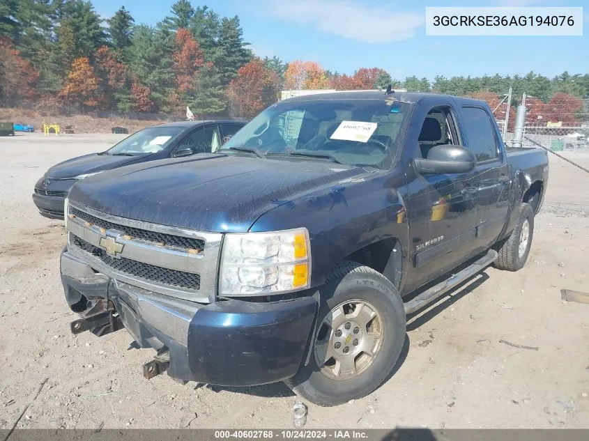 2010 Chevrolet Silverado 1500 Lt VIN: 3GCRKSE36AG194076 Lot: 40602768