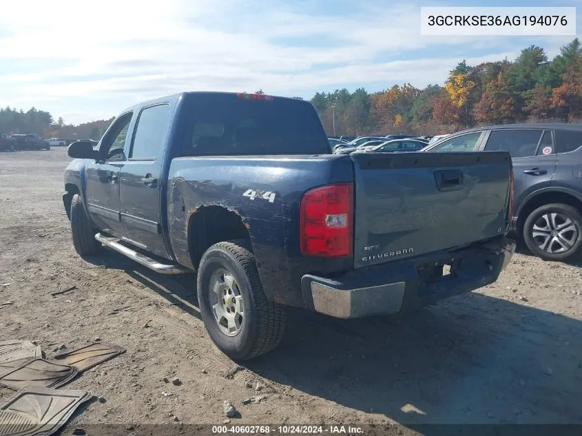 2010 Chevrolet Silverado 1500 Lt VIN: 3GCRKSE36AG194076 Lot: 40602768