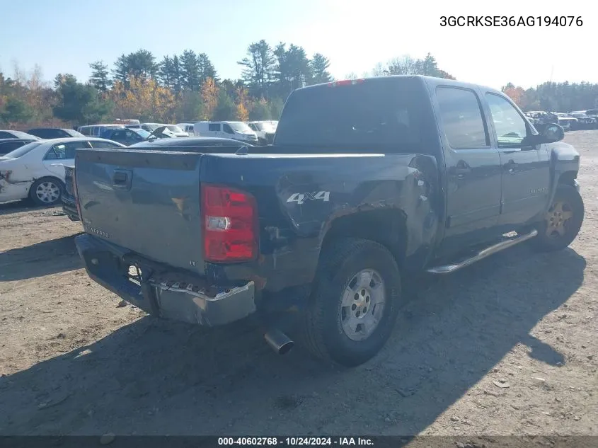 2010 Chevrolet Silverado 1500 Lt VIN: 3GCRKSE36AG194076 Lot: 40602768