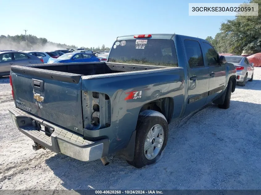 2010 Chevrolet Silverado 1500 Lt VIN: 3GCRKSE30AG220591 Lot: 40628268