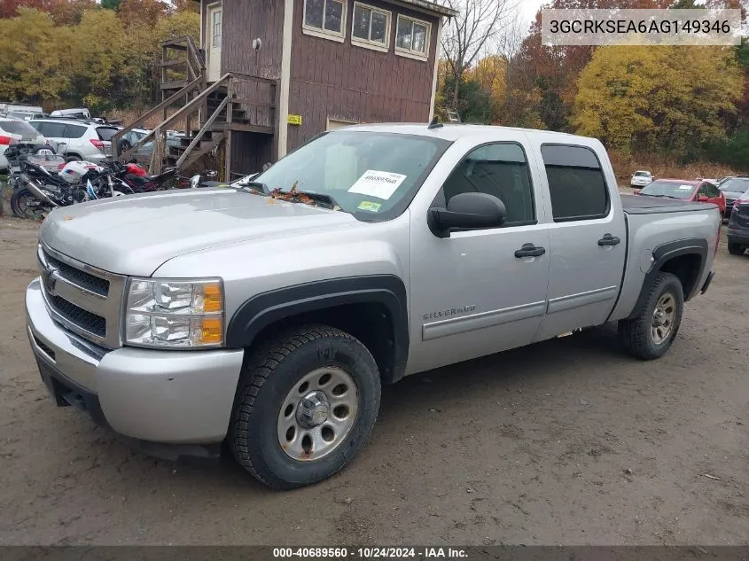 2010 Chevrolet Silverado 1500 Lt VIN: 3GCRKSEA6AG149346 Lot: 40689560