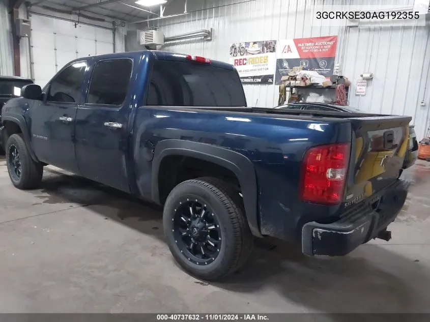 2010 Chevrolet Silverado 1500 Lt VIN: 3GCRKSE30AG192355 Lot: 40737632