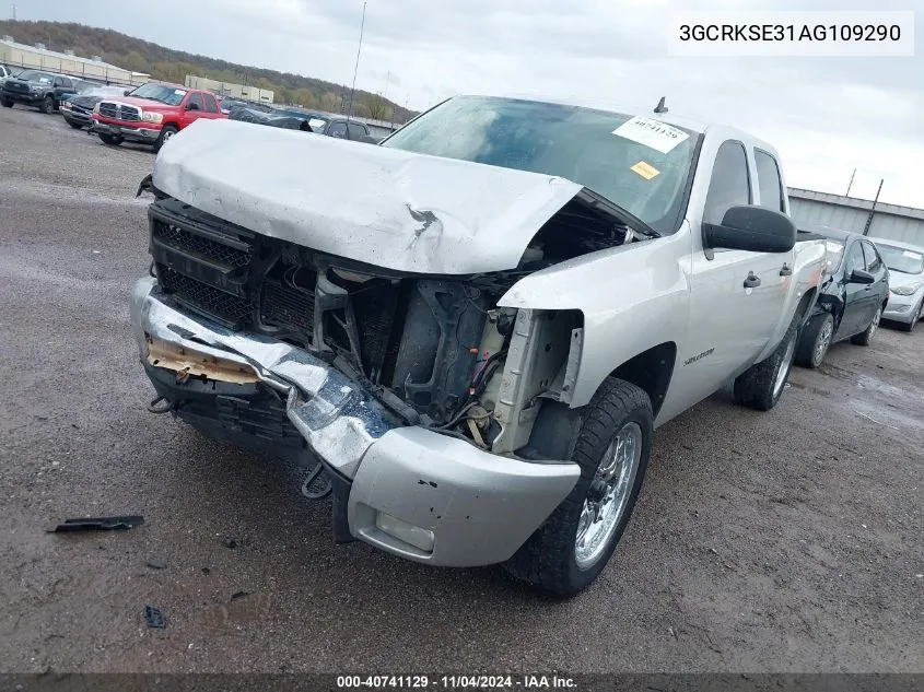 2010 Chevrolet Silverado Lt VIN: 3GCRKSE31AG109290 Lot: 40741129