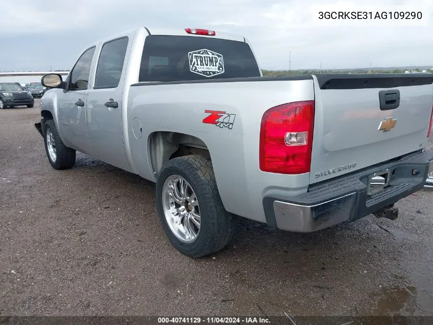 2010 Chevrolet Silverado Lt VIN: 3GCRKSE31AG109290 Lot: 40741129