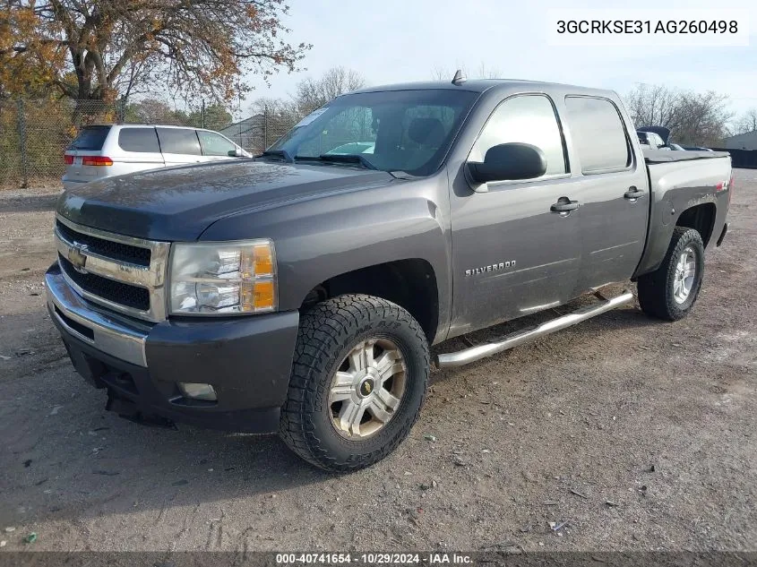 2010 Chevrolet Silverado 1500 Lt VIN: 3GCRKSE31AG260498 Lot: 40741654