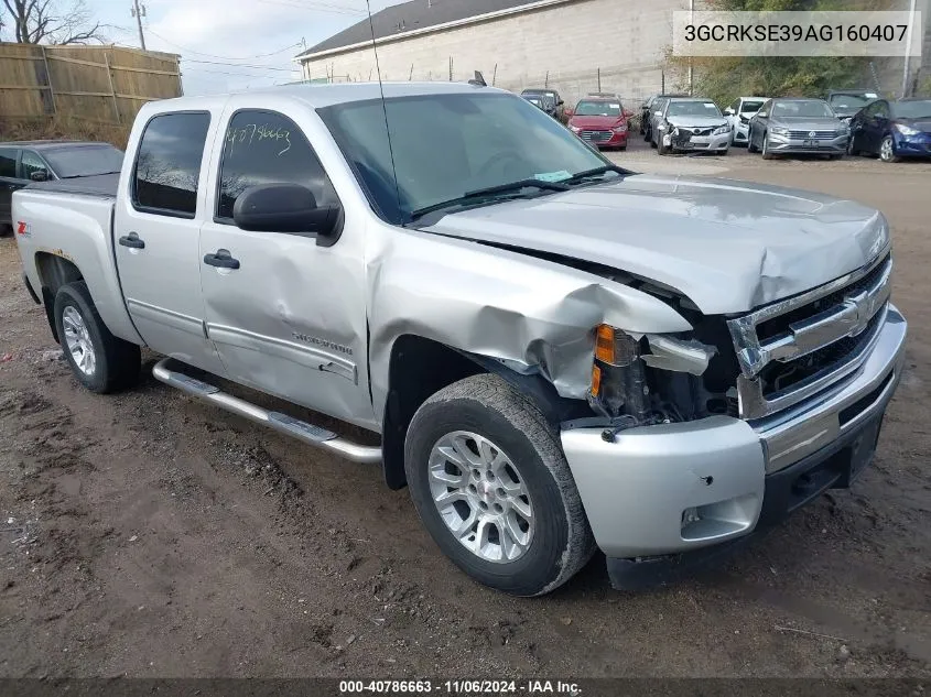 2010 Chevrolet Silverado 1500 Lt VIN: 3GCRKSE39AG160407 Lot: 40786663