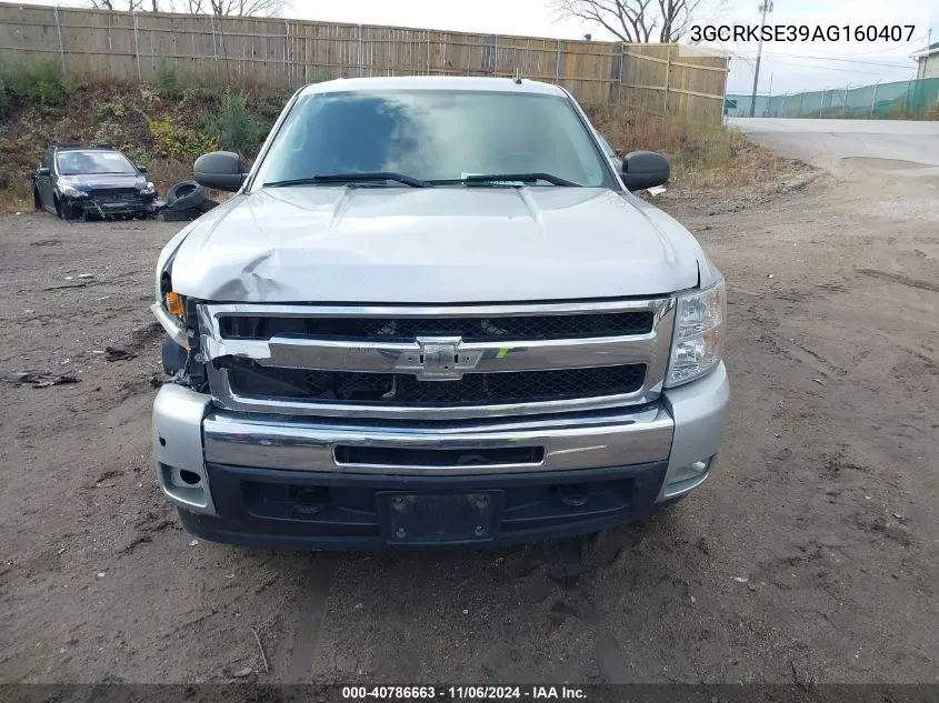 2010 Chevrolet Silverado 1500 Lt VIN: 3GCRKSE39AG160407 Lot: 40786663